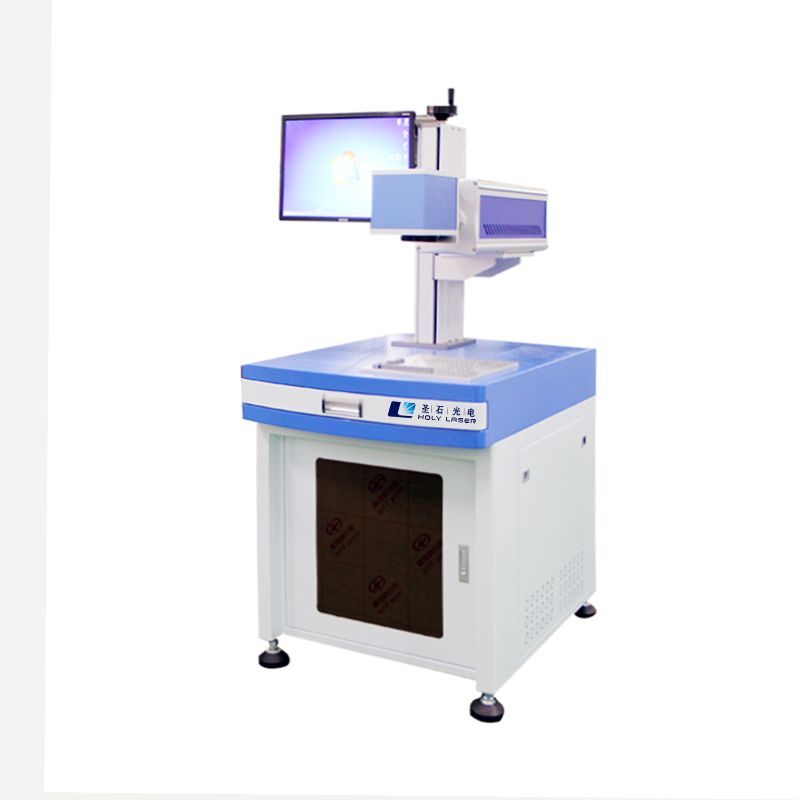 二氧化碳打標(biāo)機(jī)